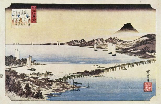 Ichiyusai Hiroshige: Sonnenuntergang in Seta