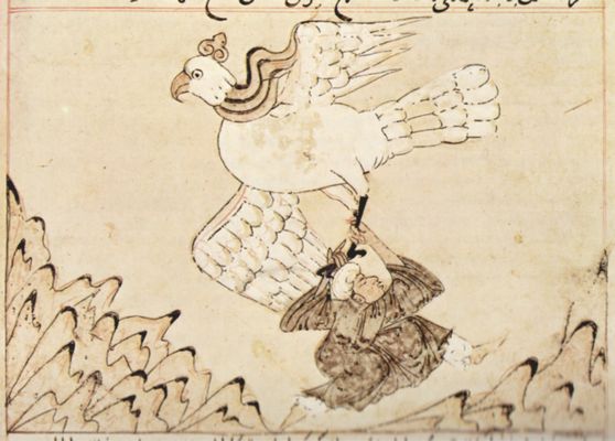 Irakischer Maler um 1280: Die Wunder der Schpfung des al-Qazwn, Szene: Die wunderbare Rettung des ausgesetzten Reisenden