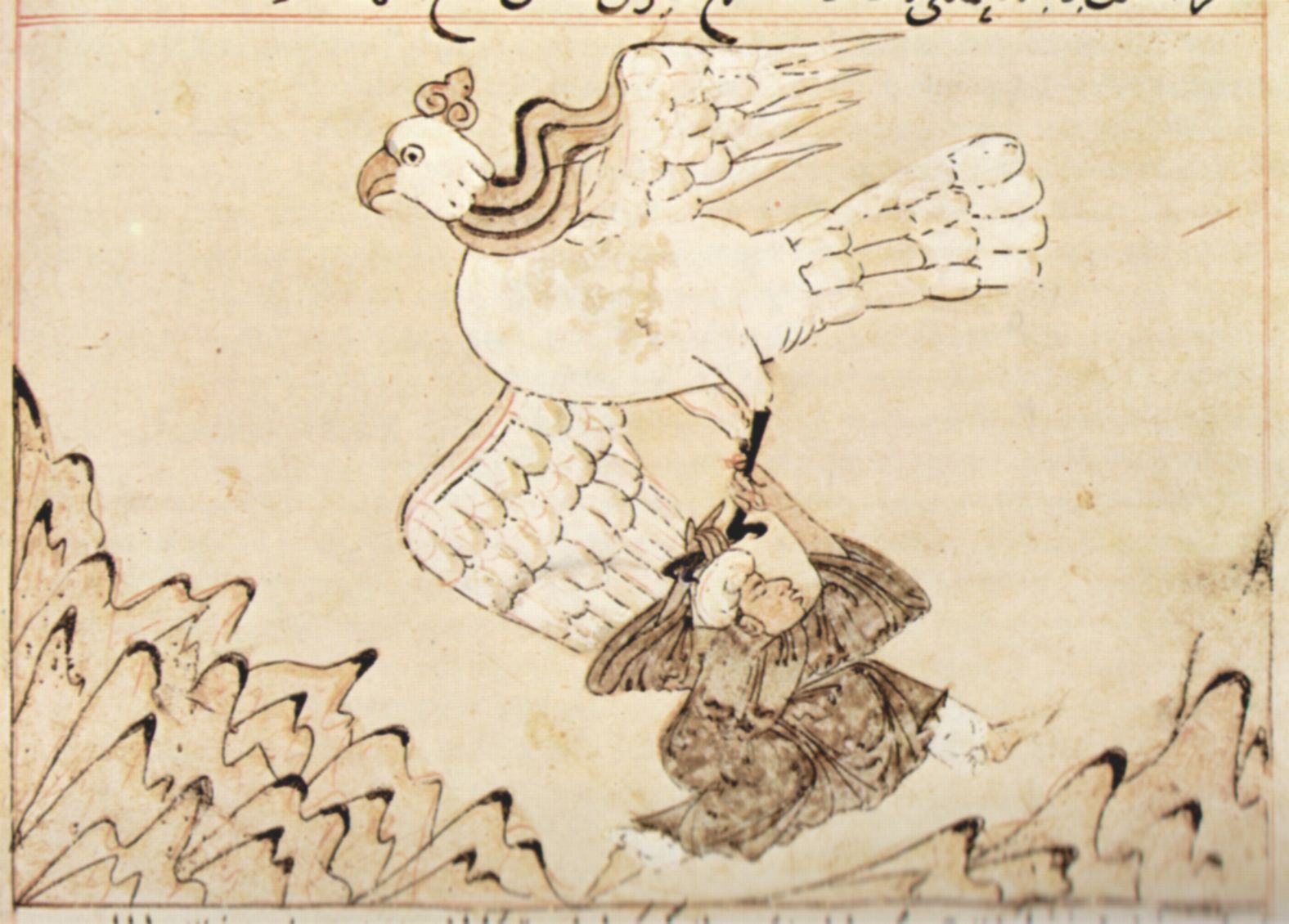 Irakischer Maler um 1280: Die Wunder der Schpfung des al-Qazwn, Szene: Die wunderbare Rettung des ausgesetzten Reisenden