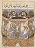 Irakischer Maler von 1287: Die Schriften der lauteren Brder, Szene: Diskussion der Autoren